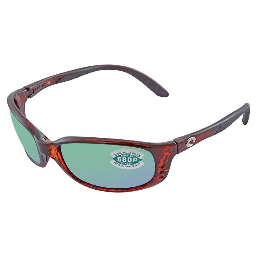 Eyeglasses 06 S 7001 000202 10 Tortoise
